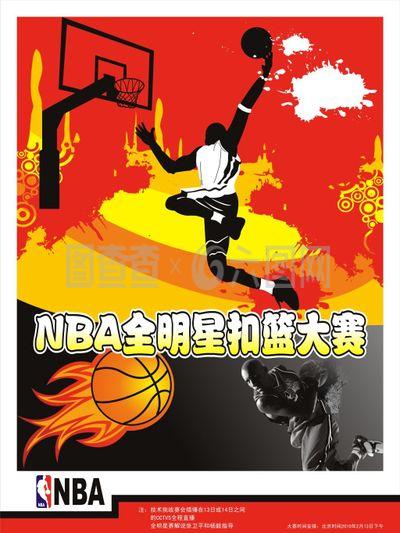 一面策略性