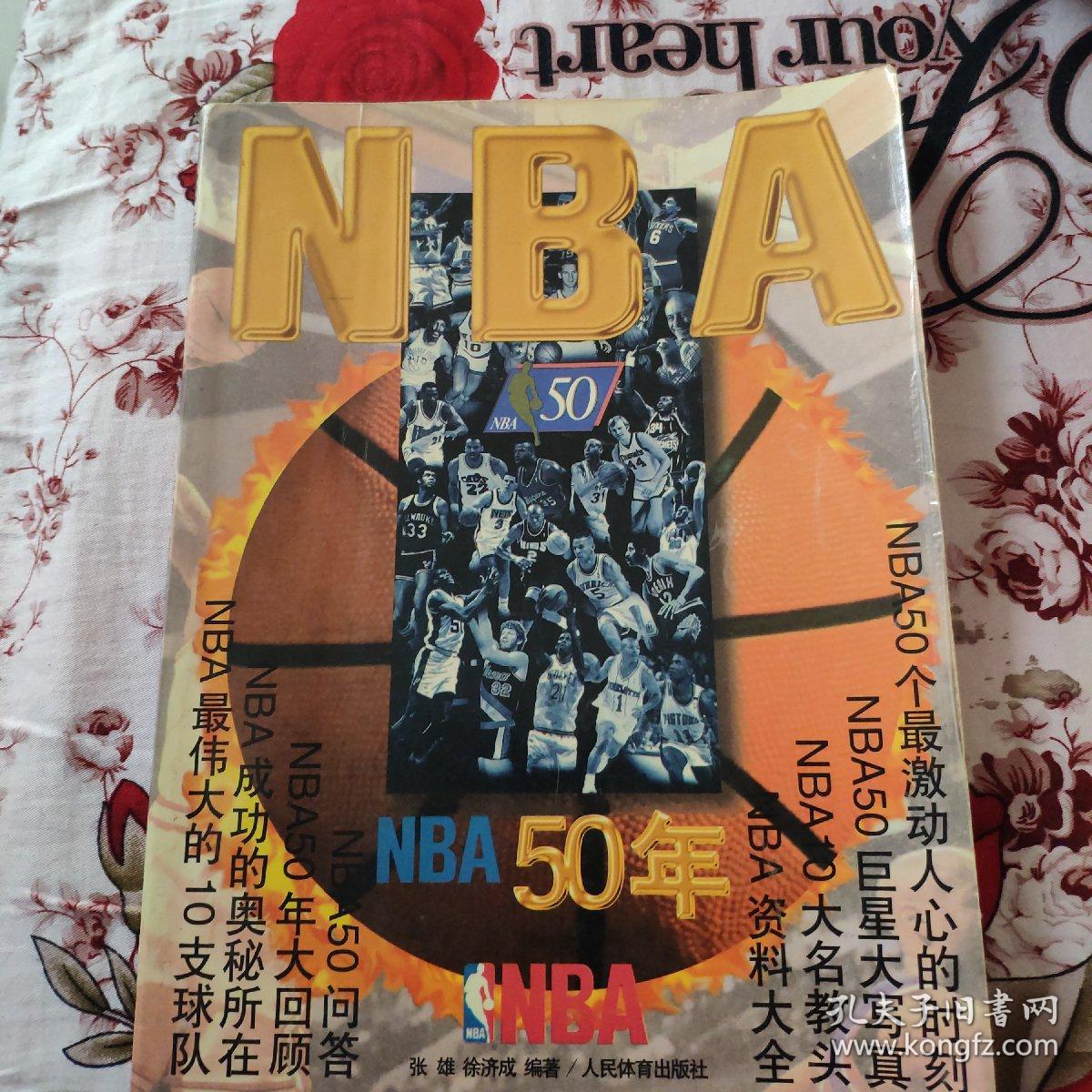 得到了宝贵