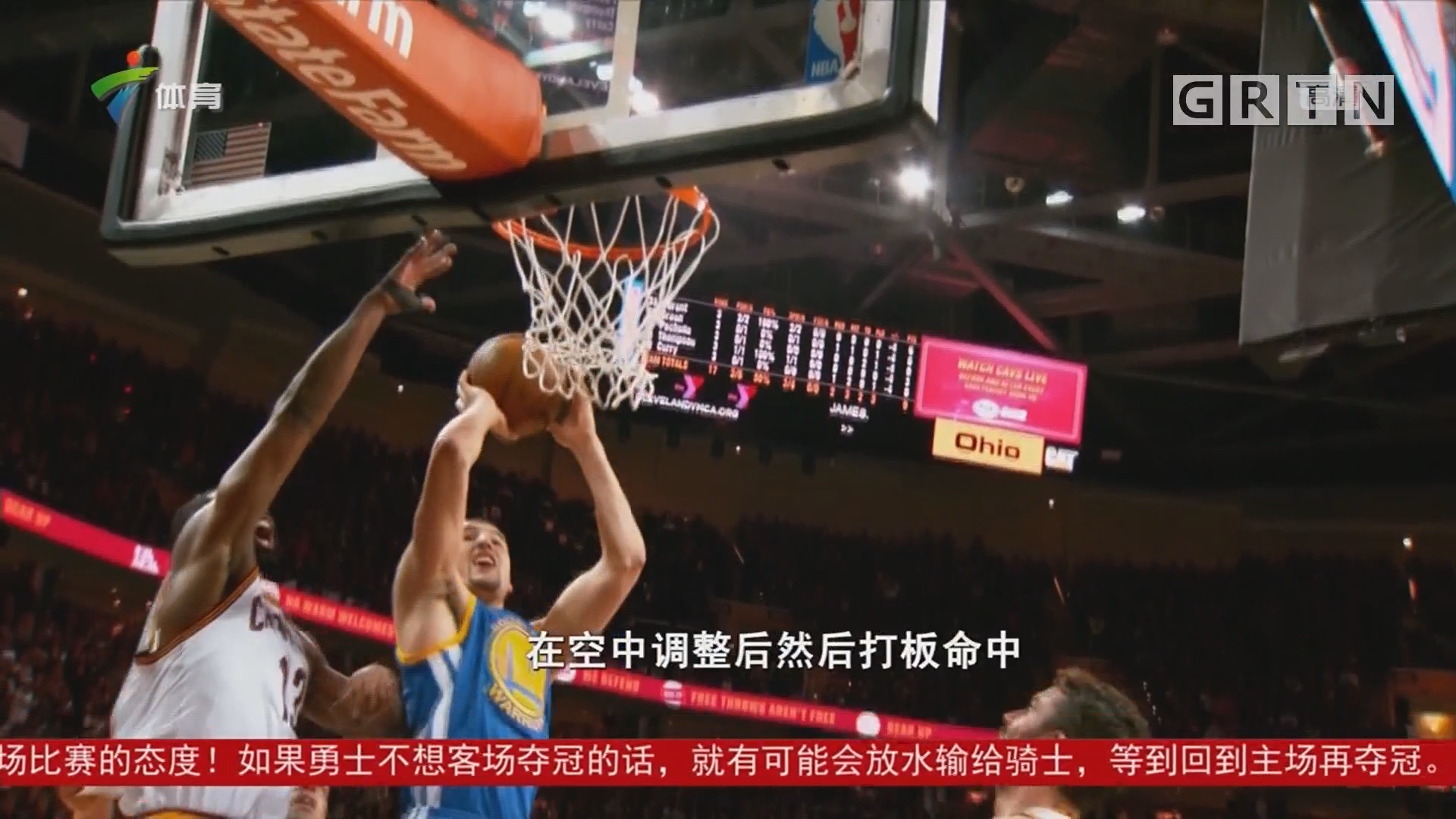 外的高尔